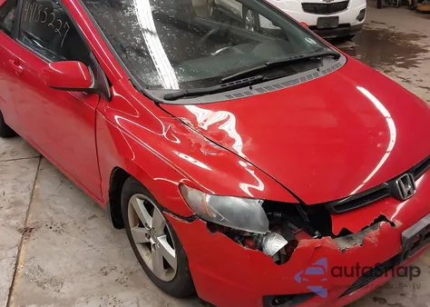 2007 Honda Civic Ex из США, поврежденный, VIN 2HGFG12867H553063